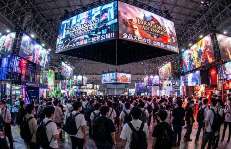 Tokyo Game Show 2026: Dates, Location, Tickets and Full Schedule
